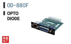 OD-880F ͼƬ